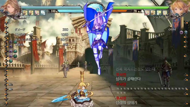 daruino