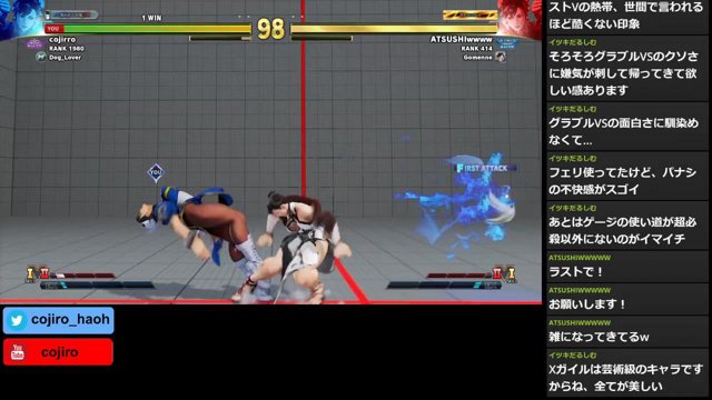 cojiro1