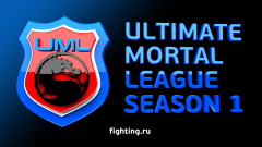 UML Logo 02