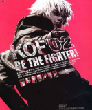 02403698-photo-the-king-of-fighters