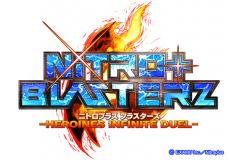 Nitroplus-Blasters-Heroines-Infinite-Duel 2014 12-18-14 025