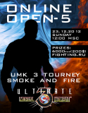 Online Open 5 UMK3 "Smoke and Fire"