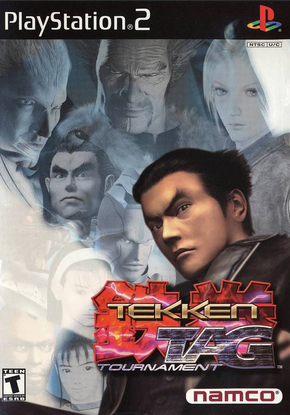 tekken tag tournament 2 wiki tekken tag tournament 2 wiki
